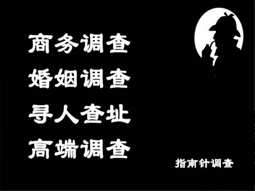 仙游侦探可以帮助解决怀疑有婚外情的问题吗